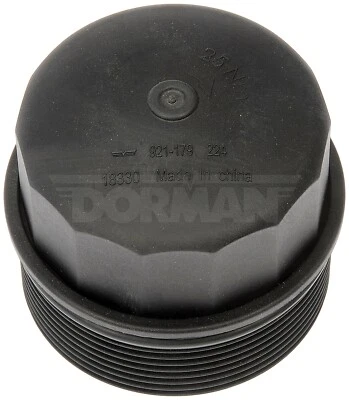 Engine Oil Filter Cover Dorman For 1994-1997 Mercedes-Benz E320 - Image 1 of 4