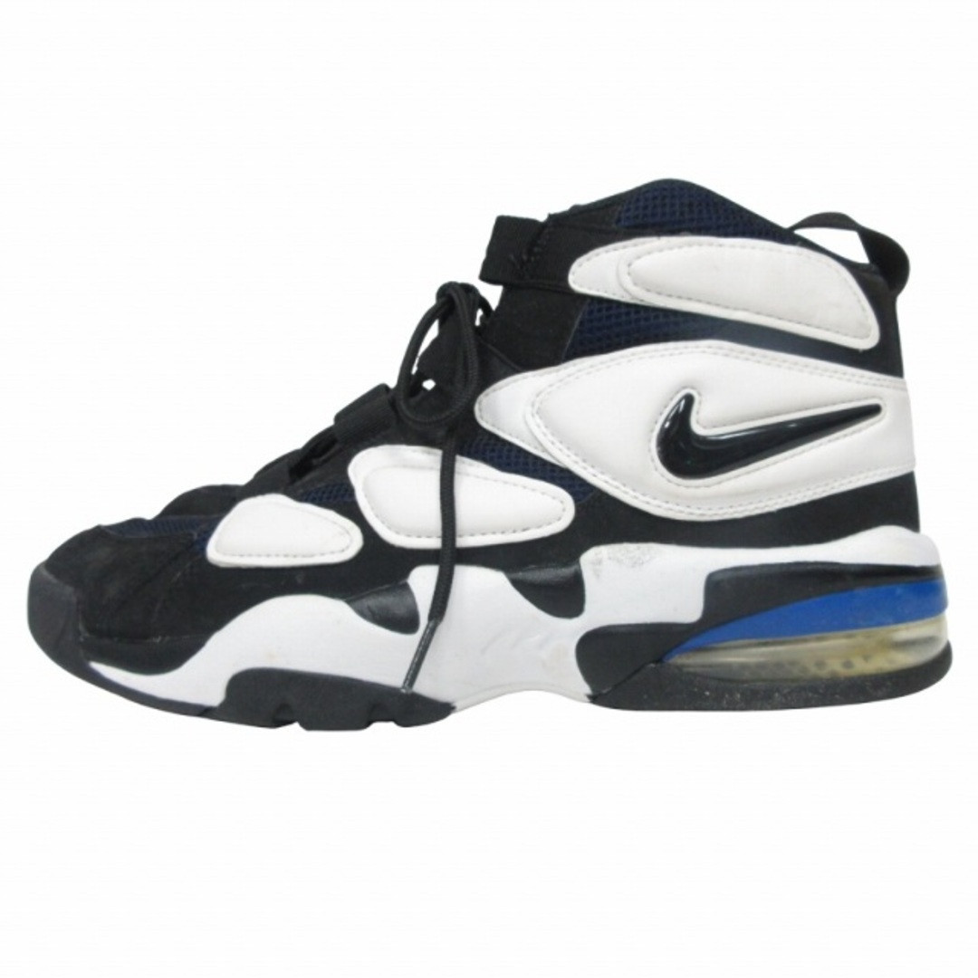 Nike Air Max Uptempo 2 Blue for Sale | Authenticity Nike Air Max Uptempo 2 Blue for Sale | Authenticity