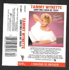 CASSETTE TAMMY WYNETTE : PARFOIS QUAND NOUS TOUCHONS, 1985 (CBS, CANADA)