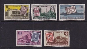 Turkey Mint Stamps Sc#1596-1600 MNH - Picture 1 of 1