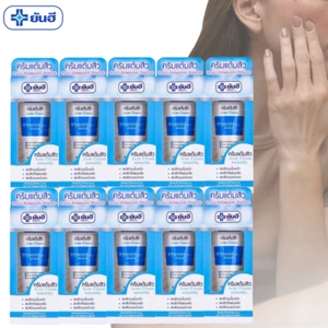 Yanhee Acne Cream 10g - 10pcs - Picture 1 of 5