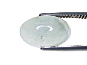 7.46CTS AZUL AGUAMARINA NATURAL CABUJÓN OVALADO PIEDRAS PRECIOSAS SUELTAS, VER VIDEO - Imagen 1 de 2
