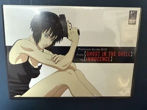 Ghost in the Shell Premium Guide DVD Inc. Inklingence Bonus, usado, disco limpio - Imagen 1 de 5