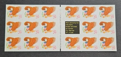 Eagle, "Green", 29¢ stamp, Pane of 17, Scott# 2597a, MNH - Image 1 of 2