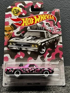 Hot Wheels - Camouflage-Serie - Komplettsets - Bild 1 von 9