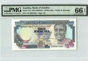 1989 -91 Zambia 10 Kwacha PMG66 EPQ <P-31b> GEM UNC - Picture 1 of 2