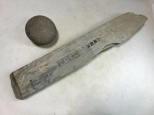 Japanischer Natur Wetzstein Karasu Nakayama Toishi Wasserstein 0,8Kg 8964 - Bild 1 von 1
