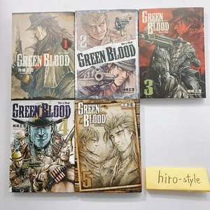 GREEN BLOOD Vol.1-5 Manga Comic Complete Lot Set Masasumi Kakizaki Japanese - Picture 1 of 2