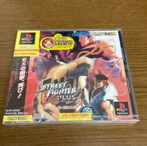 STREET FIGHTER EX2 PLUS - PLAYSTATION 1JAPÓN - NUEVO SIN ABRIR - Imagen 1 de 4