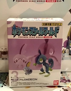 Figura POKEMON Escala Mundo DRIZZILE y SOBBLE BANDAI NINTENDO - Imagen 1 de 1