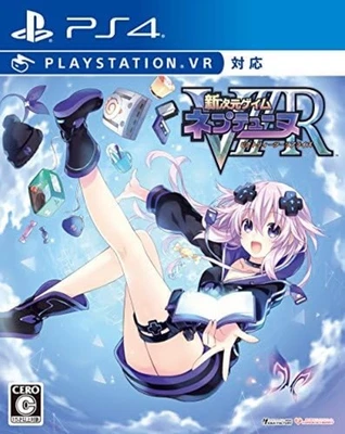 new dimension Geimu Neptune VIIR PS4 Free Shipping with Tracking# New from Japan - Image 1 of 4