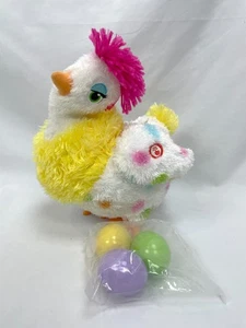 Hallmark Ei legende Henne Sound Bewegung Plüsch Huhn 1 Ei weiß gelb rosa - Bild 1 von 8