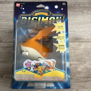 Vintage 1999 Bandai Digimon Patamon Talking Action Figure 1 - Bild 1 von 7