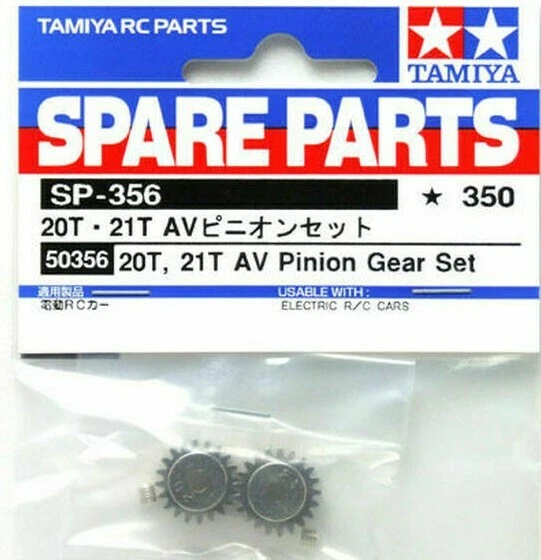 NUEVO EN PAQUETE JUEGO DE ENGRANAJES PIÑÓN AV TAMIYA 50356 20T / 21T  Foto 1 de 1
