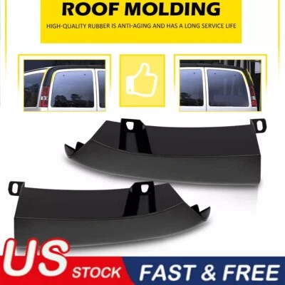 Pair Rear Exterior Applique Body Molding Trim For 03-23 Express Savana 2500/3500 - Image 1 of 4