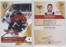 2018-19 Sereal KHL 11th Season Avangard Omsk Region Cody Franson #AVG-007
