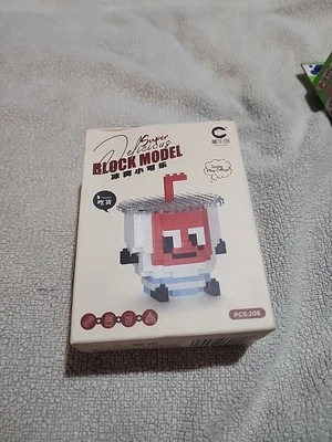 Super Delicious Mini Blocks (French Fries) - Image 1 of 4