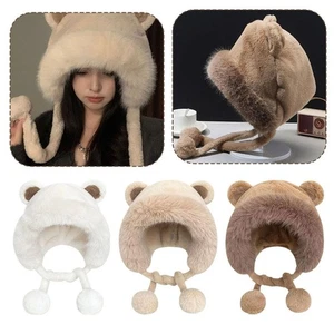 Plüsch Bärenohrenmütze Winter Plüschmütze mit dickem Plüsch zum Reiten Gehörschutz * - Bild 1 von 16