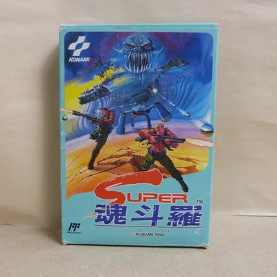 Super Contra Nintendo Famicom Japan Import Free shipping FedEx DHL Tested - Image 1 of 4