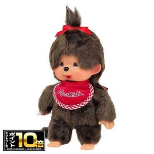 Monchhichi Premium Standard Plush Toy [S Size Girl] (21.5cm)  Free Shipping - Picture 1 of 3