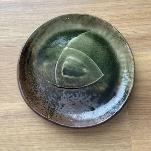 Shigaraki Ware Large Plate 30cm Diameter Used with Wooden Box - Picture 1 of 5