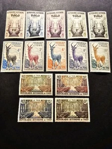 TIMBRE TOGO FAUNE CASQUE KONKOMBA PAYSAGE N°261/274 NEUF ** LUXE MNH 1957 - Foto 1 di 3