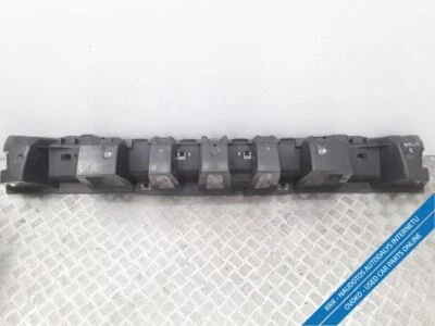 Barra de choque soporte parachoques trasero peugeot 407 2.2i 120kw 2008 cupé 9651455780  Foto 1 de 4