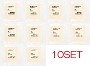 MUJI Maquillaje Esponja Suave Puff para Facial Suave Tacto 2 Piezas Juego 10 Hecho en Japón - Imagen 1 de 4