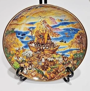 1991 FRANKLIN MINT Heirloom - Two by Two - Collector Plate - Bill Bell - Picture 1 of 5