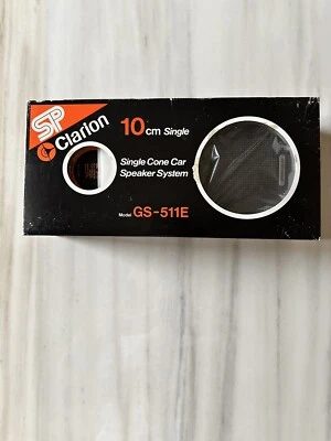 Vintage Clarion GS-511E Single Cone Car Speaker System - Image 1 of 3