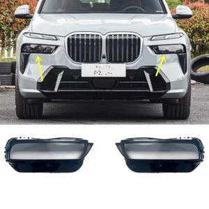 Pair Headlight Cover Lens Shell Glue For BMW G07 X7 X7M 2023-2026  - Bild 1 von 23