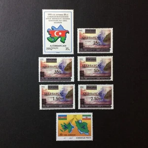 BroadviewStamps Azerbaijan #350-355A MH F-VF. - Picture 1 of 2