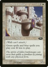 Sunscape Familiar x4 Planeshift MtG NM