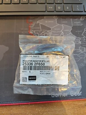 Radiator Assy Lower Insulator for Hyundai SANTA FE SONATA TUCSON KIA 253362F650 - Image 1 of 2