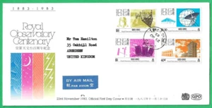HONG KONG ~ ROYAL OBSERVATORY CENTENARY ~ FIRST DAY COVER ~ 23rd NOV 1983 - Picture 1 of 1