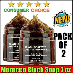 Moroccan Black Soap with Rose in jojoba Cleansing Brightening Soap 7 fl oz - Picture 1 of 7