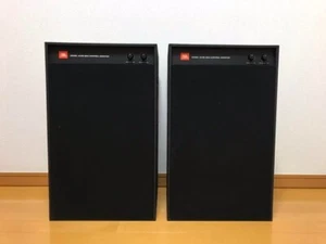 JBL 4312B MkⅡ - Picture 1 of 9