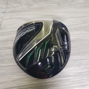 XXIO X 9.5 Driver Head Only Men's Right-Handed Lightweight Design 2022 NEW JAPAN - Picture 1 of 9