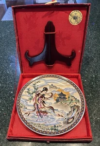 Yi Lin Sammlung Porzellan Sammelteller von Chang E, Mondgöttin #16/5000 - Bild 1 von 9