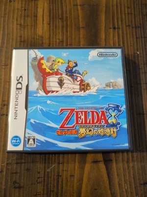 The Legend of Zelda Phantom Hourglass Nintendo DS japonés en caja original vendedor de EE. UU. Foto 1 de 3