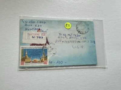 Laos Regime Transition Cover to US (LAO15) 1977 Solo Frank #291 +300K Reg Rate - Image 1 of 2