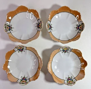 Noritake 5.5” Lusterware Bowl Scalloped Edge Peach Tone With Flowers Set of 4 - Picture 1 of 14