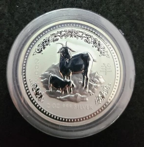 2003 Australia Lunar Year of the Goat 2 oz .999 Fine Silver Coin Australian #1 - Picture 1 of 2