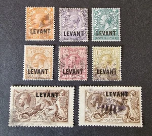 British Levant KGV 1921 Set of 7 SG L18-L24 + Additional 2s6d Used Cat £350+ - Picture 1 of 2