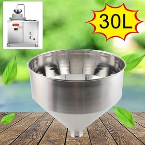 30L Edelstahl Trichter für Flüssigöl Volumen Flüssigpaste Einfülltrichter - Bild 1 von 20