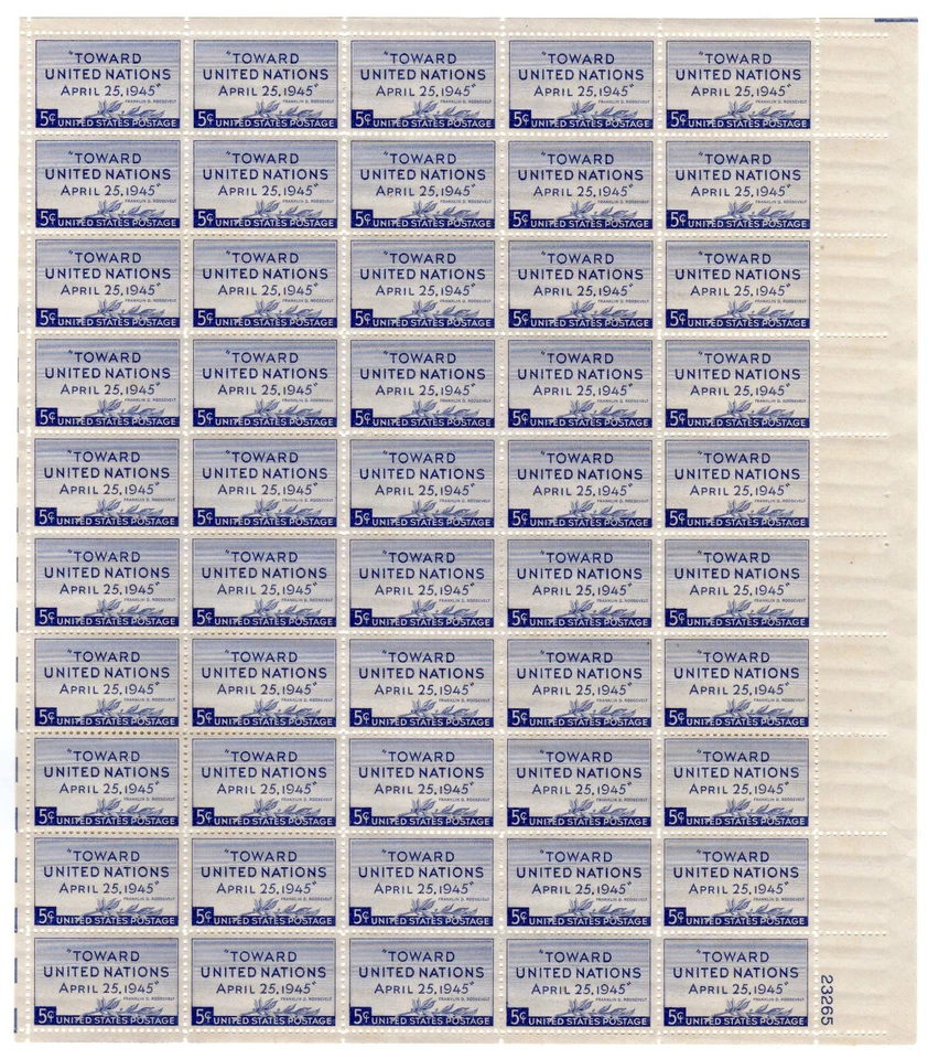 Scott #928 Toward United Nations Sheet of 50 Stamps - MNH P#23265 LR - Image 1 of 1