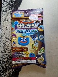 Square Enix - Dragon Quest Keshi Keshi Eraser - Random Eraser Piece with Gum - Picture 1 of 2