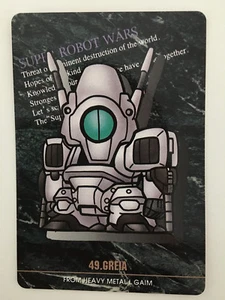 Super Robot Wars Carddass 49 - Imagen 1 de 1