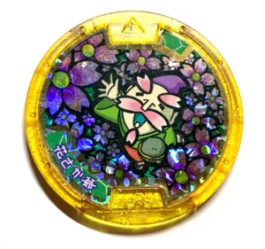 Elder Bloom YoKai Watch Medals Yo-kai anime JAPAN Bandai specter ghost Japan #2 - Picture 1 of 9