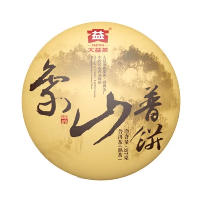 Té TAETEA Dayi Pu'er 2015 Xiang Shan Puer pastel té cocido maduro Shu Puerh 357 g Foto 1 de 4
